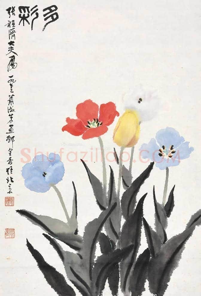 中国最著名的10位女画家 | 书画知识