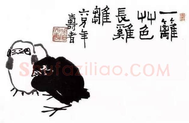 美到骨子里的极简主义中国画风！ | 书画学堂