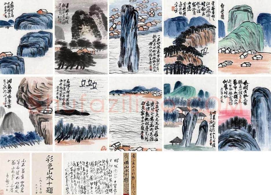 齐白石山水画成交价格Top20 | 书画资料