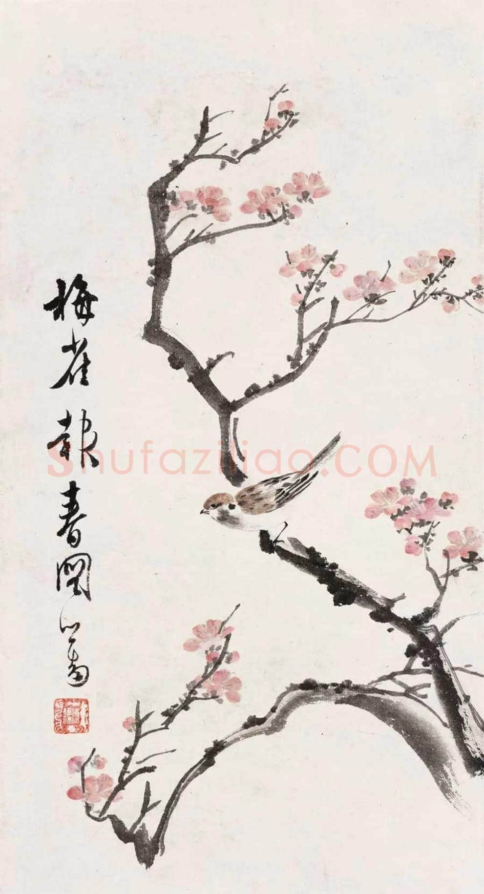 溥儒笔下的梅兰竹菊 | 书画文摘