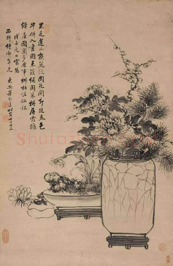 史上最全《岁朝清供图》:潘天寿、张大千、梅兰芳等 | 书画学堂