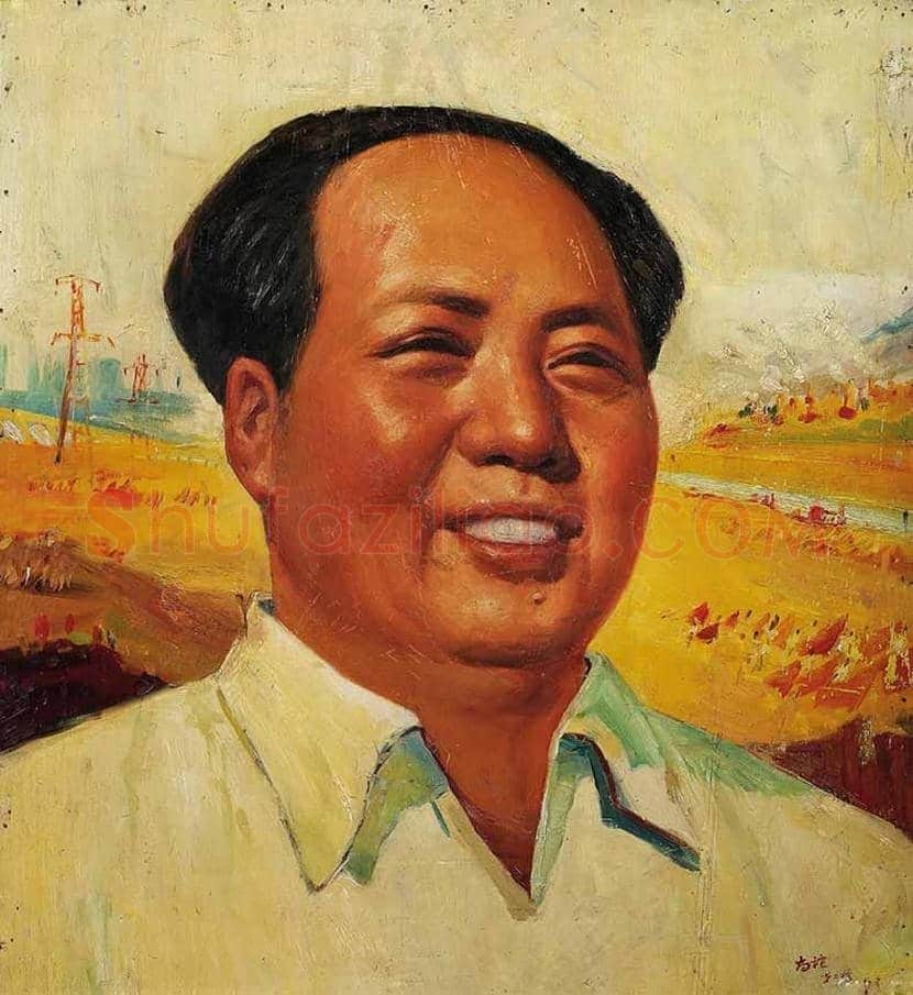 新中国宣传画欣赏 | 书画资料