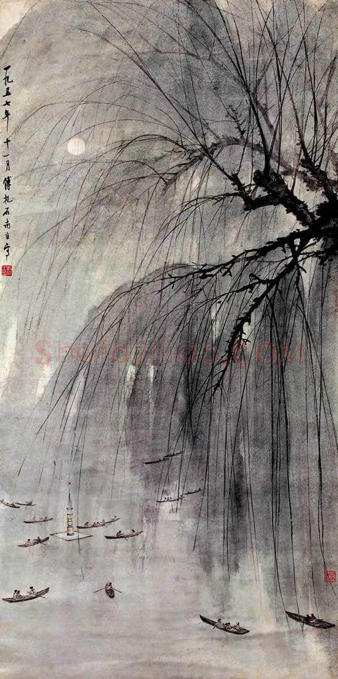 傅抱石山水画高清大图，美醉了！ | 书画科普