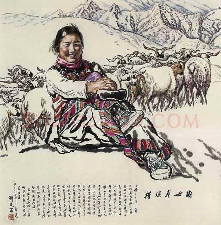 刘文西作品欣赏丨一文看懂刘文西 | 书画文摘