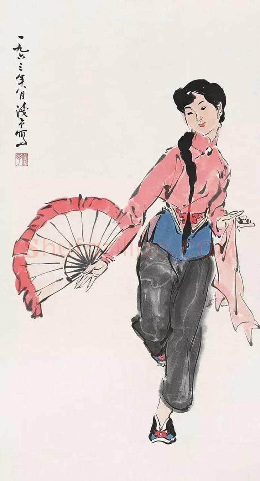 叶浅予舞蹈人物画欣赏 | 书画知识