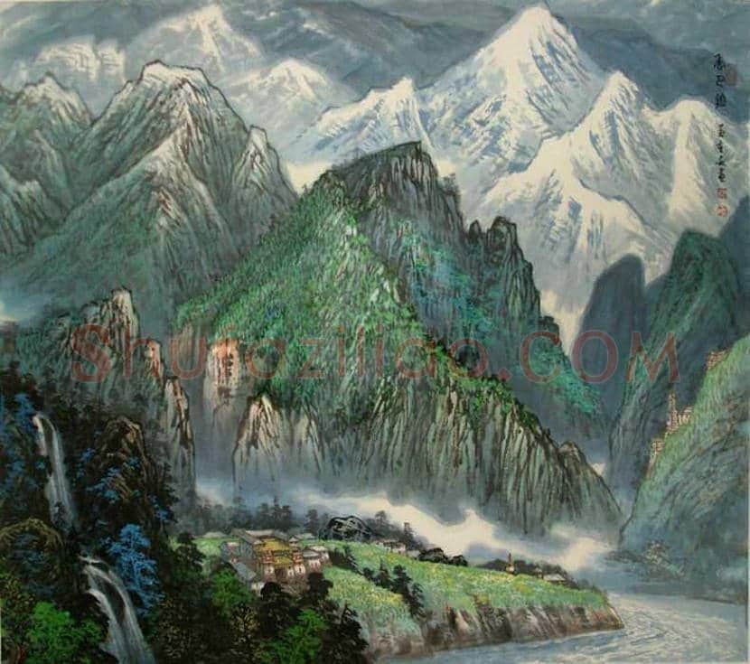 苗重安山水画作品欣赏 | 书画百科