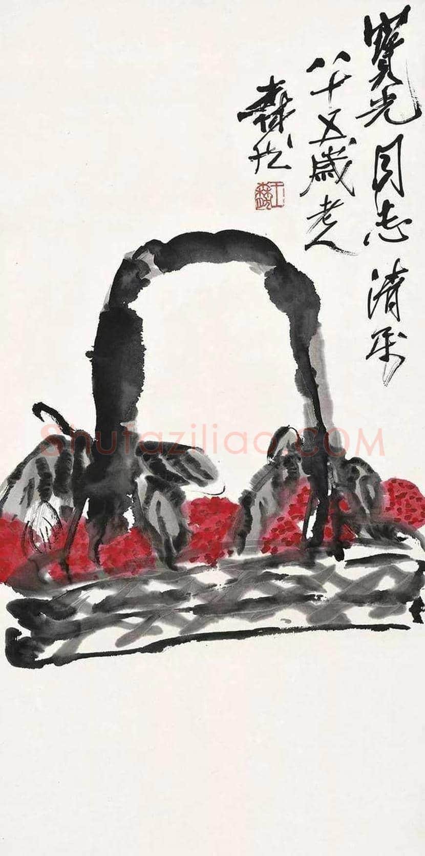 王森然国画作品欣赏 | 书画知识