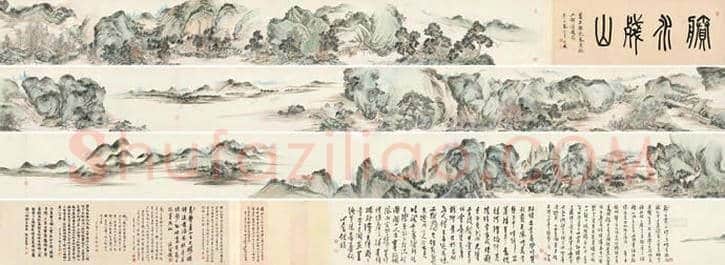 溥儒绘画作品拍卖超500万的作品 | 书画科普