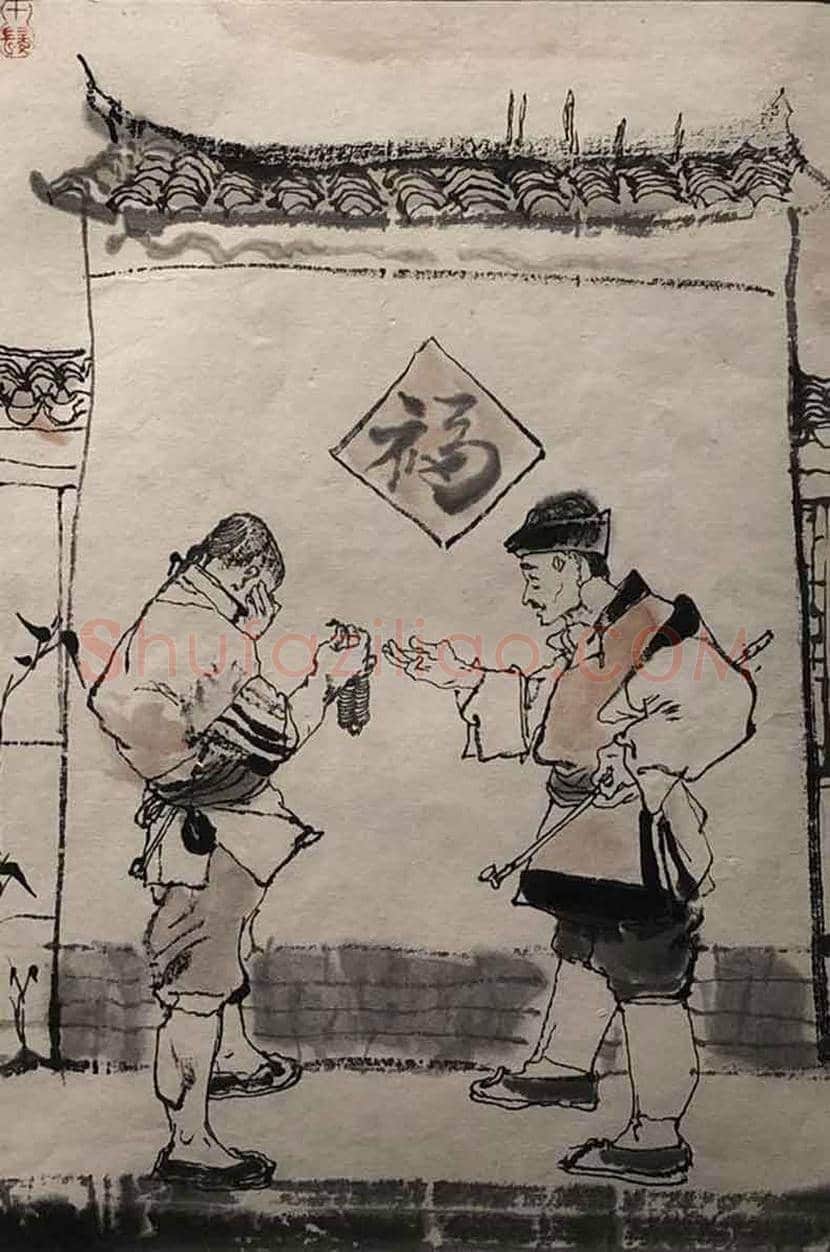 程十发绘《阿Q画传》首次回沪展出 | 书画常识