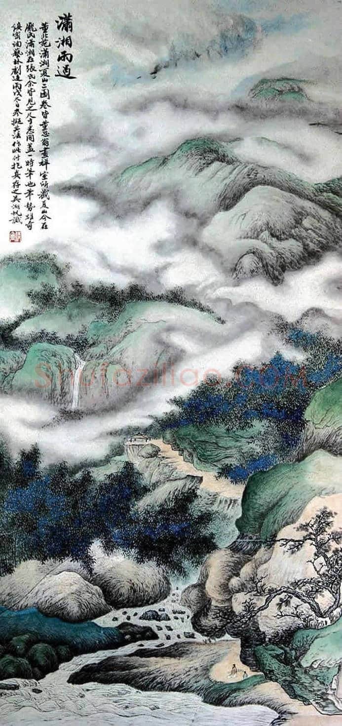 吴湖帆山水画,雅腴灵秀、清韵缜丽 | 书画文摘