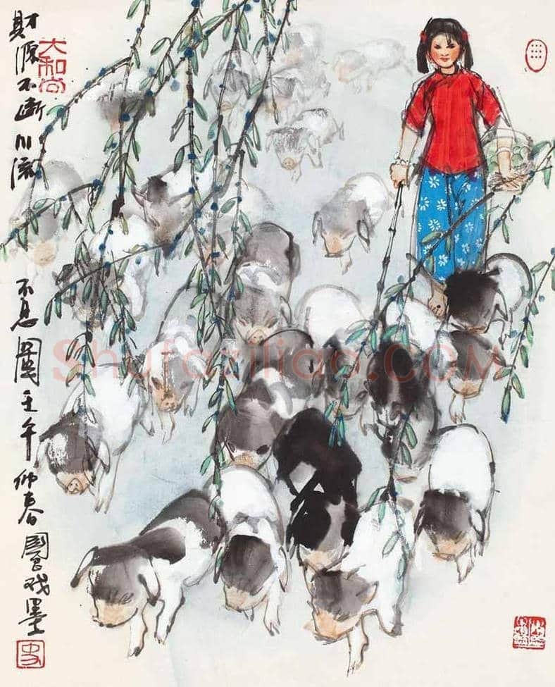 史国良画猪作品欣赏 | 书画学堂