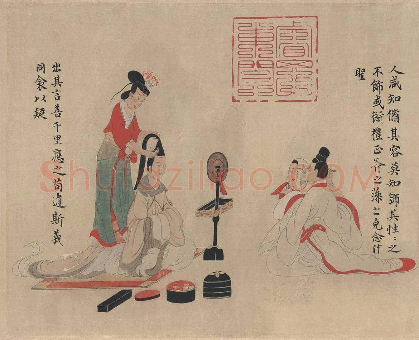 于非闇摹顾恺之《女史人物卷》图赏 | 传世国画赏析