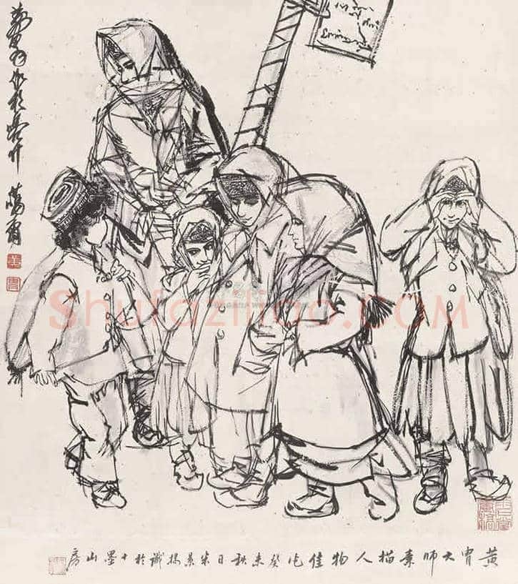 黄胄速写拍卖价格 | 书画知识