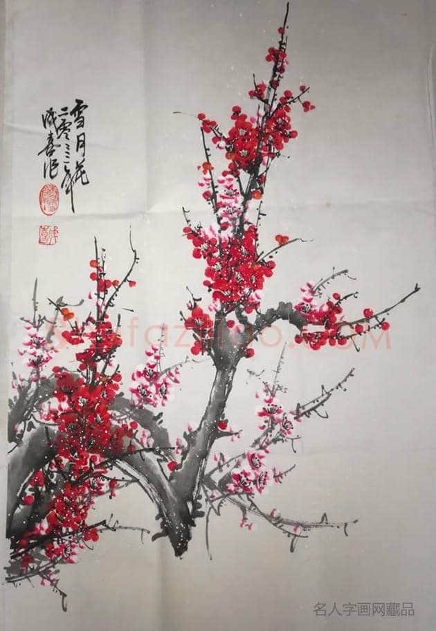 书画收藏的十个标准,你懂么? | 书画讲解