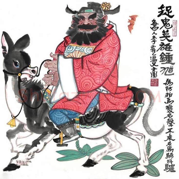 李燕作品欣赏【高清大图】 | 书画讲解