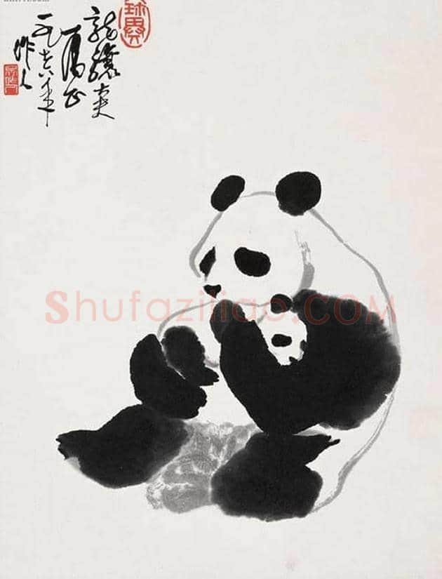 吴作人的熊猫图欣赏 | 书画科普