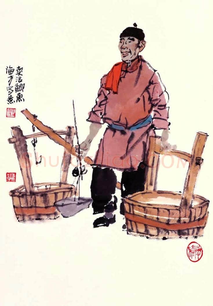 马海方作品欣赏【100幅高清大图】 | 书画文摘