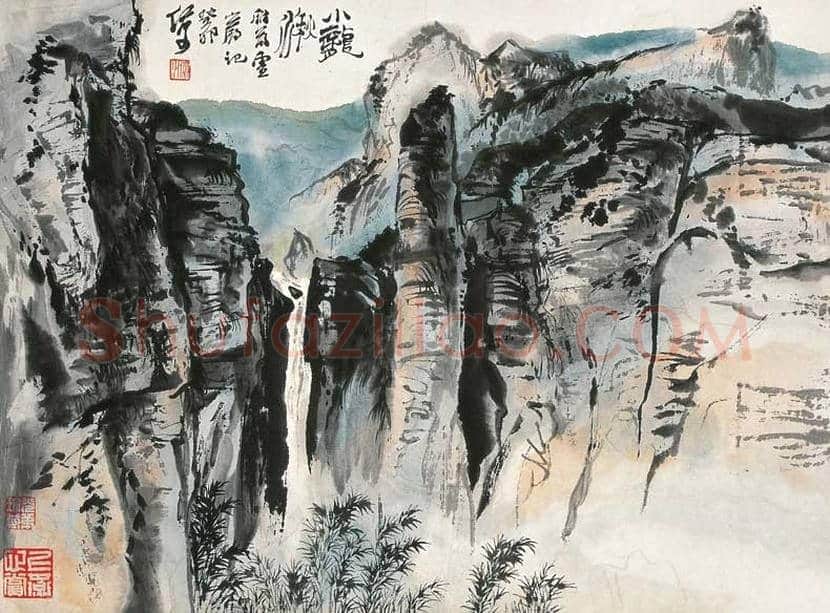 陆俨少山水画作品欣赏 | 书画学堂