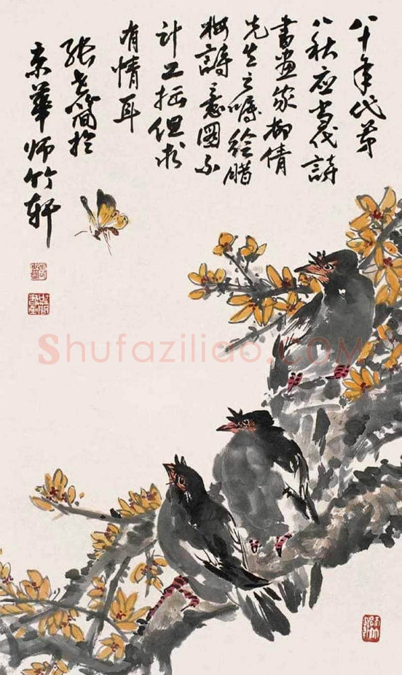 张世简花鸟画作品欣赏 | 书画学堂
