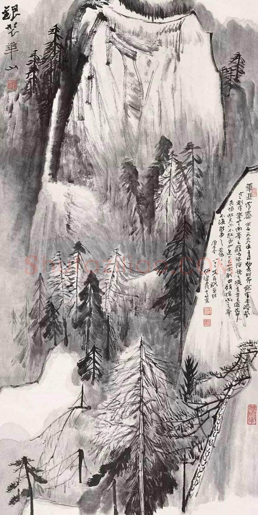 何海霞山水画欣赏 | 书画百科