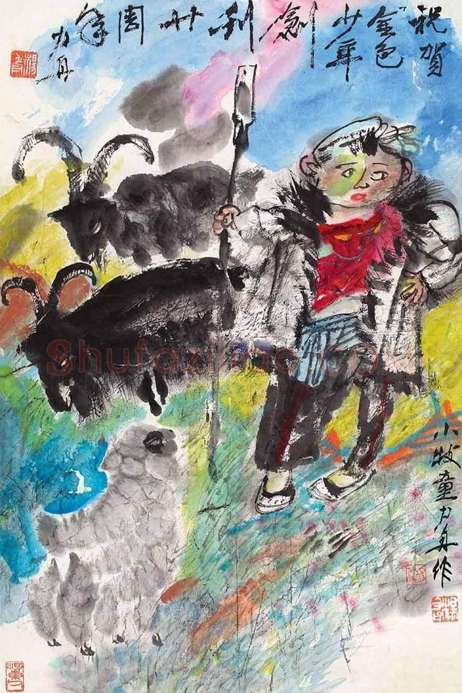 杨力舟简介及作品欣赏 | 书画常识