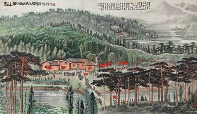 李可染的画值多少钱 | 书画讲解