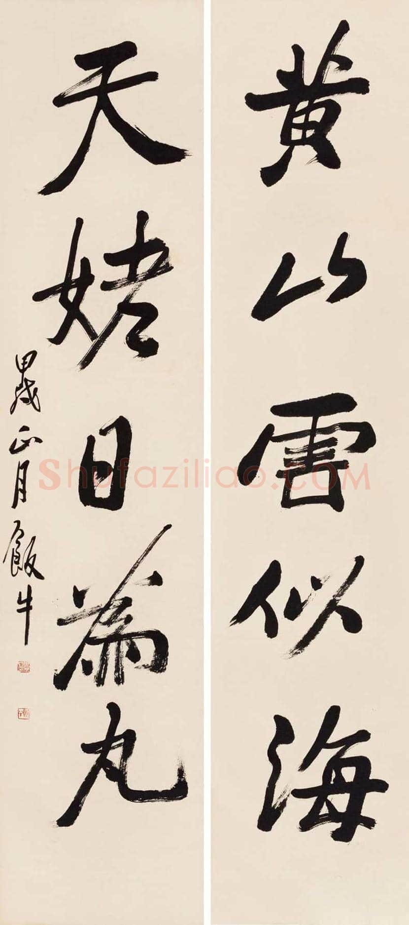 田原书画作品欣赏 | 书画资料