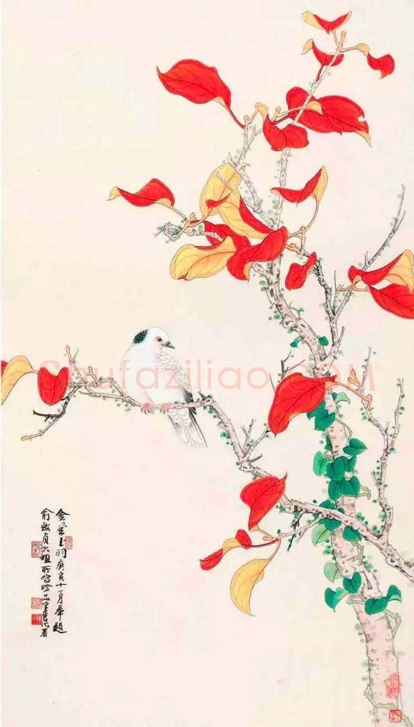 俞致贞作品欣赏 | 书画知识
