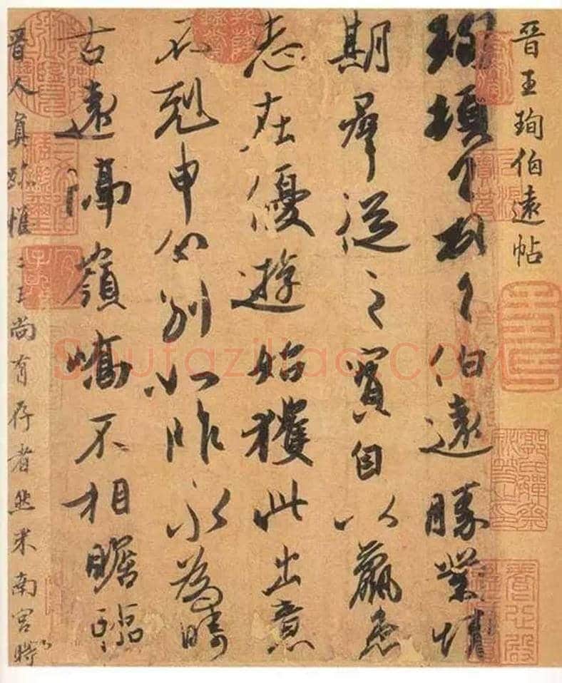 36件永久禁止出国的国宝级书画文物！ | 书画科普