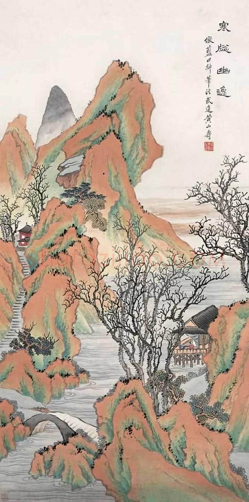 黄山寿山水画作品欣赏 | 书画科普