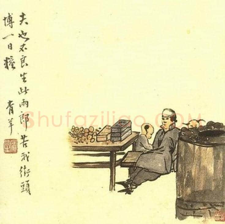 陈师曾《北京风俗图》欣赏 | 书画百科