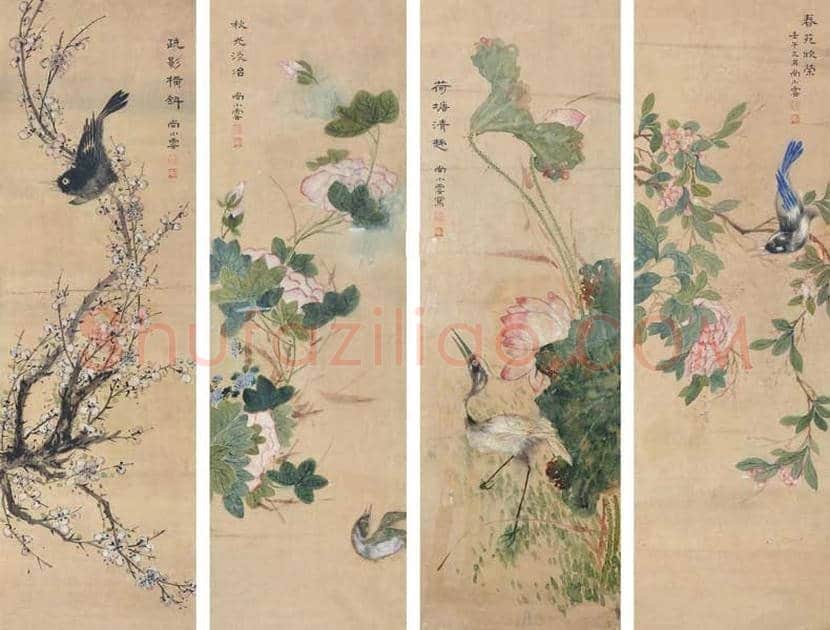 尚小云书画作品欣赏 | 书画讲解