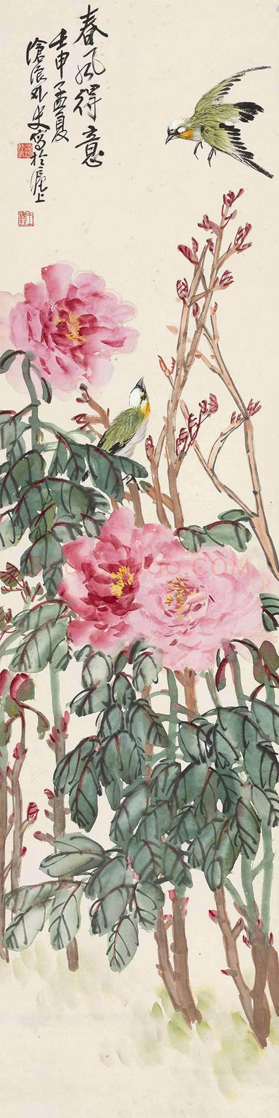 王廷珏书画作品欣赏 | 书画文摘