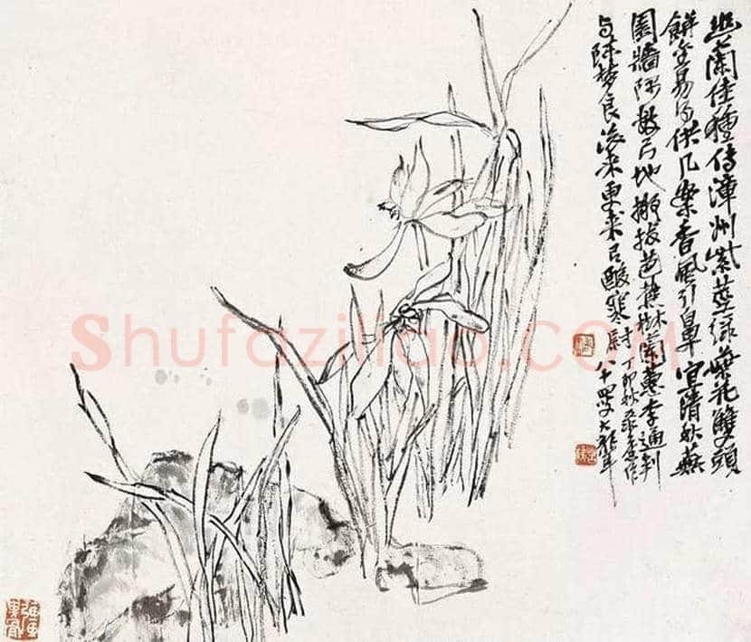 吴昌硕绝笔《汗漫悦心册》欣赏 | 书画科普