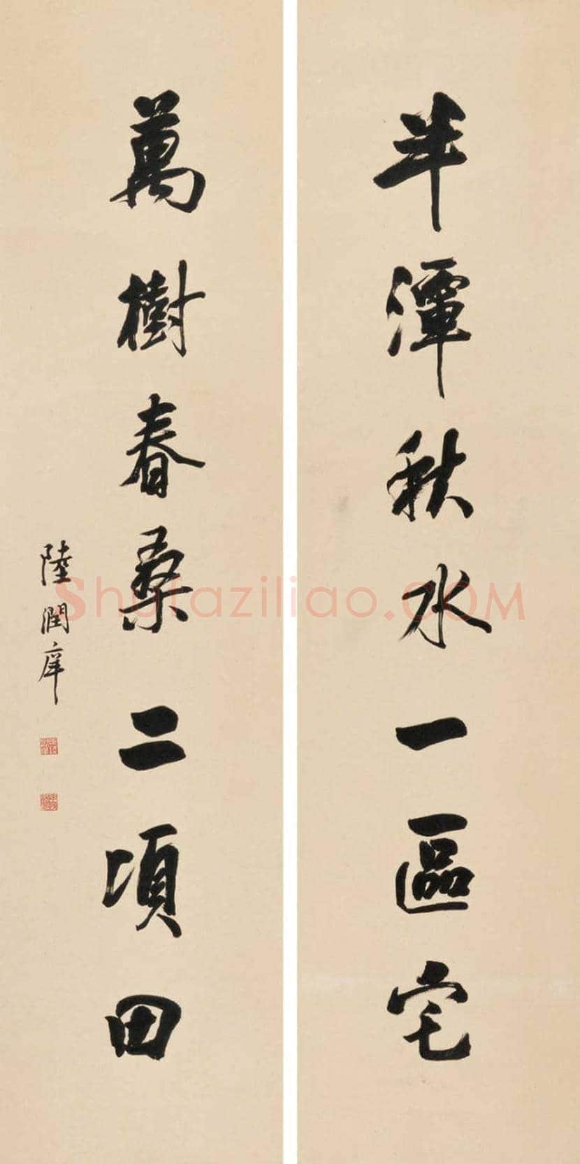 陆润庠书法作品欣赏 | 书画讲解