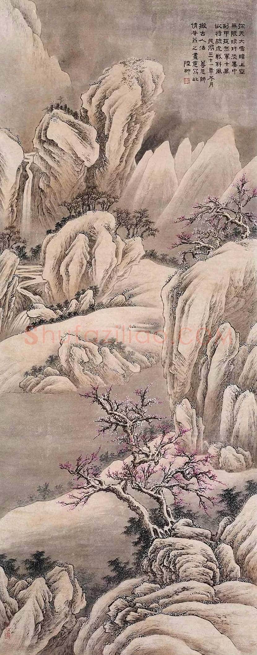 陆抑非山水画作品欣赏 | 书画资料