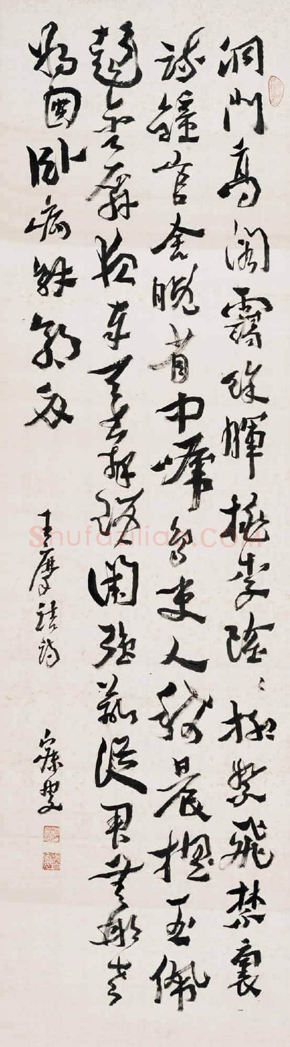 沈曾植书法作品欣赏【民初四大书家之一】 | 书画学堂