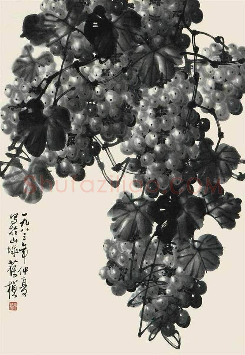 苏葆桢国画葡萄欣赏 | 书画知识