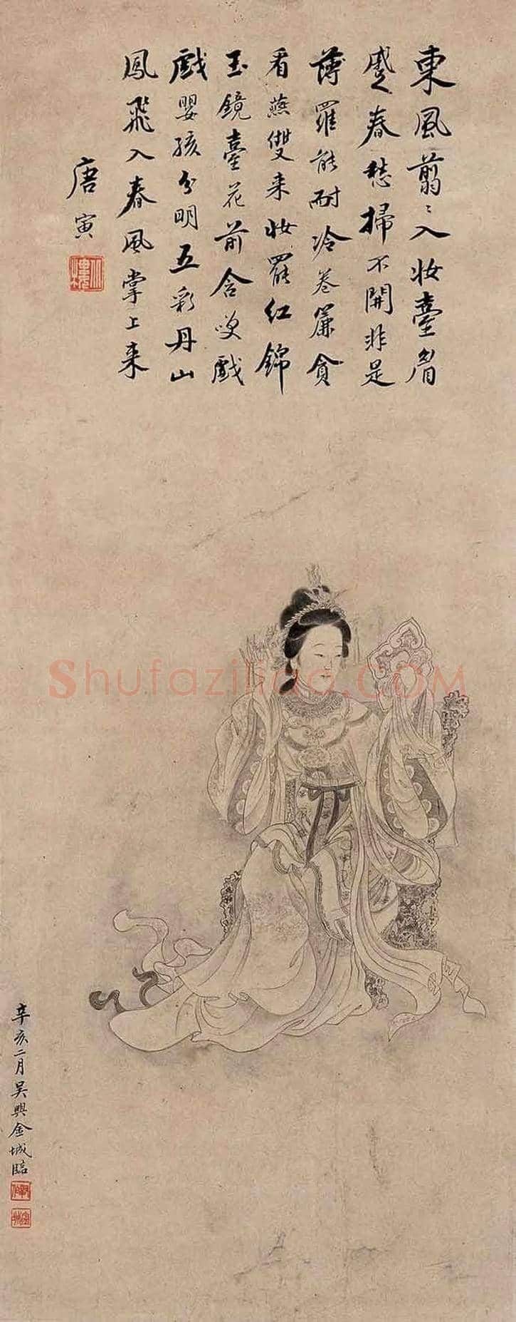 金城人物画欣赏 | 书画知识