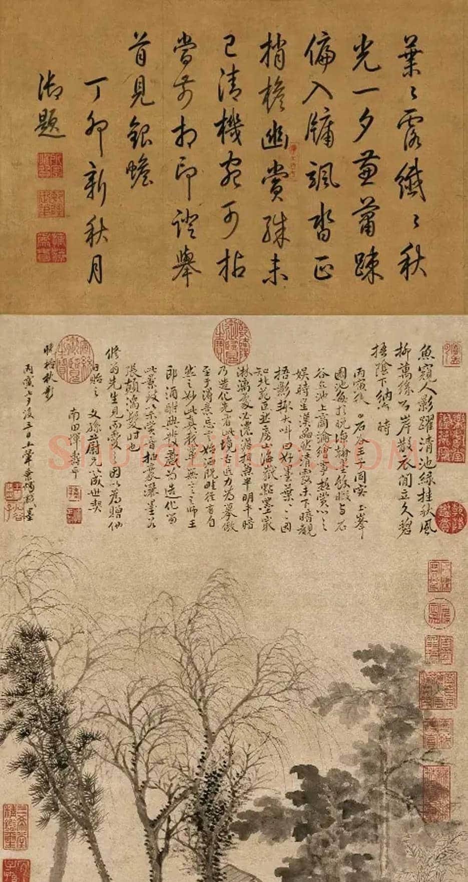 王翚作品《晚梧秋影图》欣赏 | 书画知识