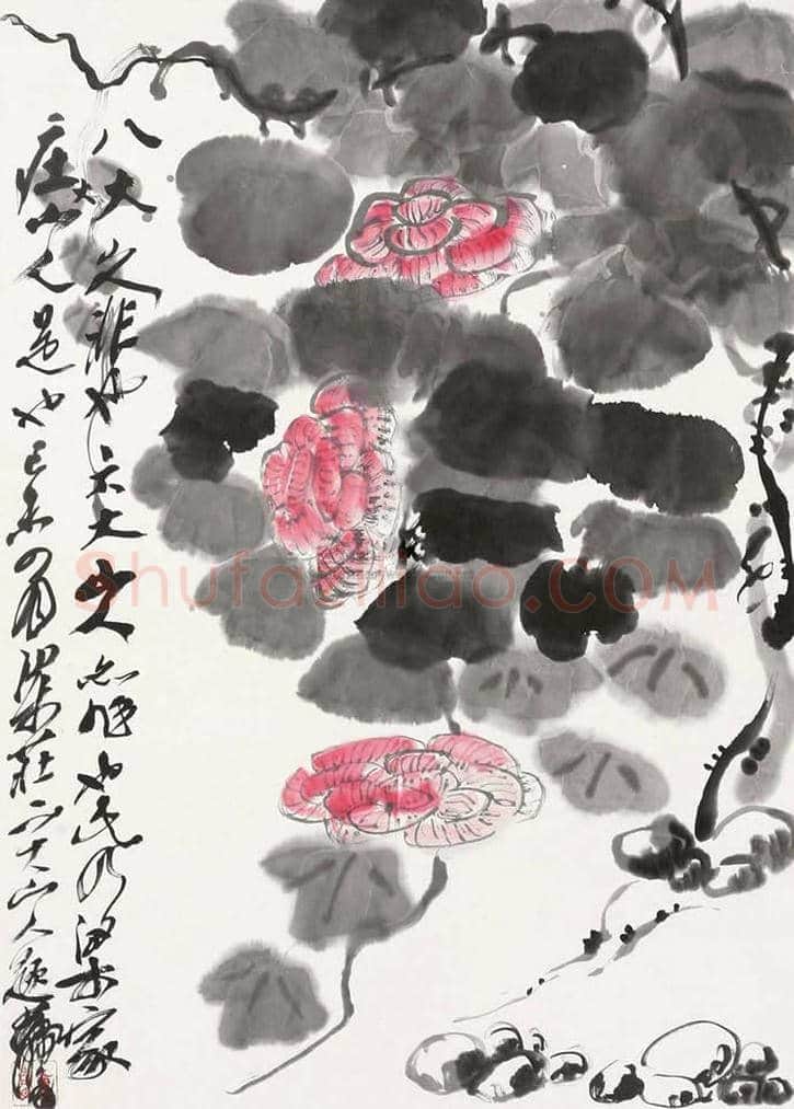 黄胄花卉作品，极少见！ | 书画文摘