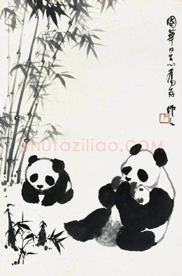 吴作人的熊猫图欣赏 | 书画科普