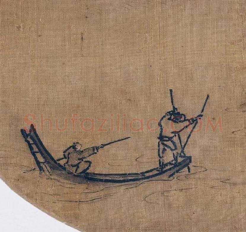 夏圭《捕鱼图》欣赏 | 书画文摘