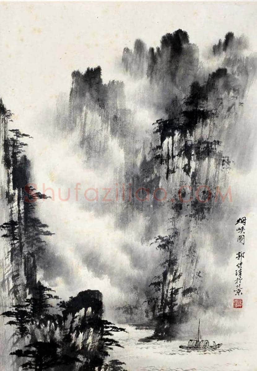 郭传璋山水画作品欣赏 | 书画常识