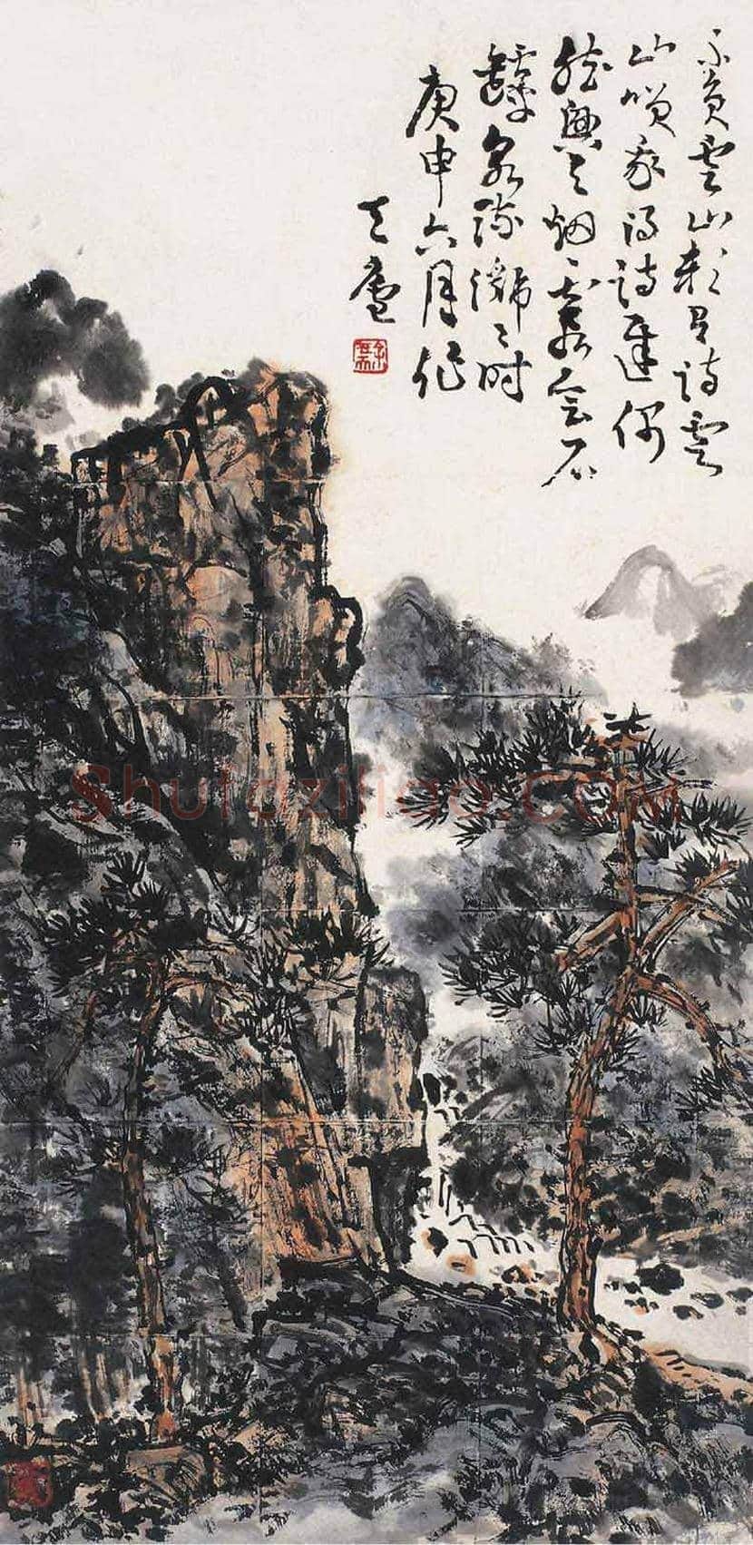 余任天山水画作品欣赏 | 书画百科