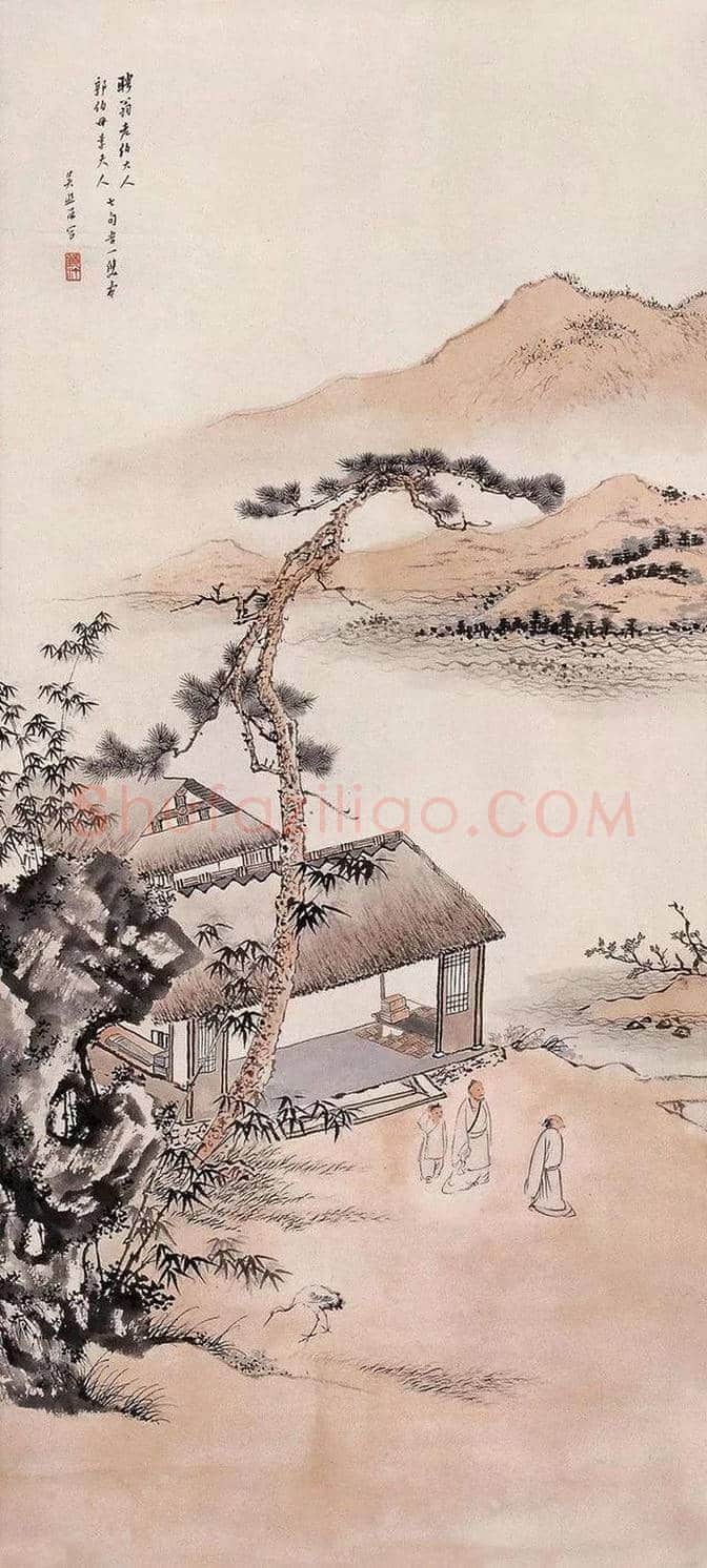 启功老师吴镜汀的山水画,堪称一流 | 书画文摘