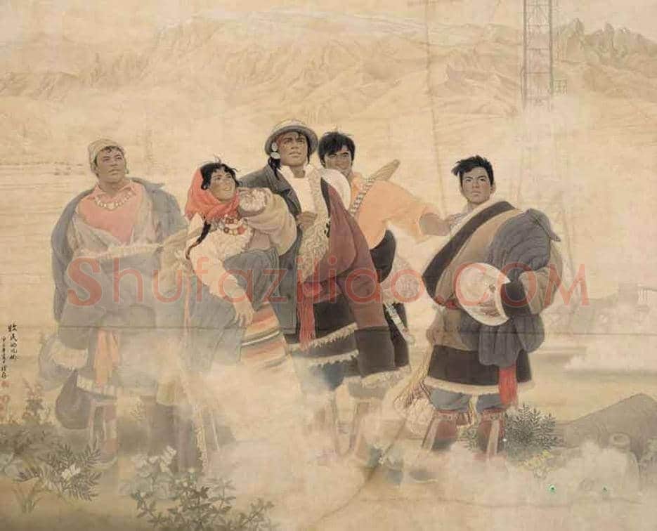 朱理存作品《牧民的儿女》图赏 | 传世国画赏析