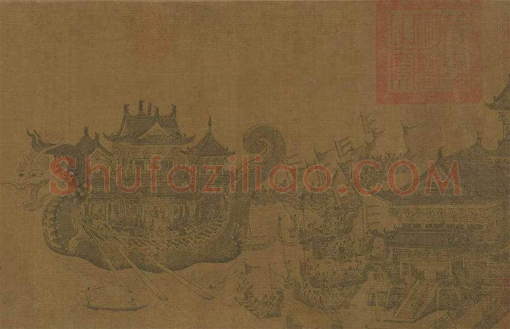 元代《龙舟夺标图》卷欣赏 | 著名国画图片
