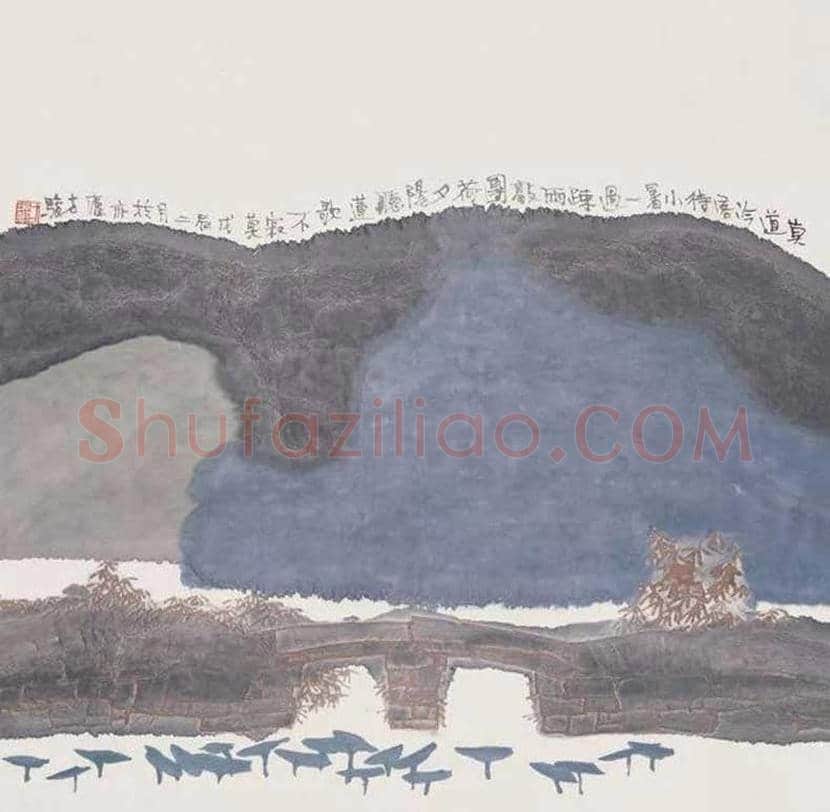 方骏山水画作品欣赏 | 书画常识