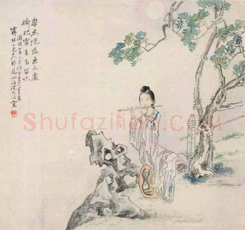 沈心海人物画作品欣赏 | 书画文摘